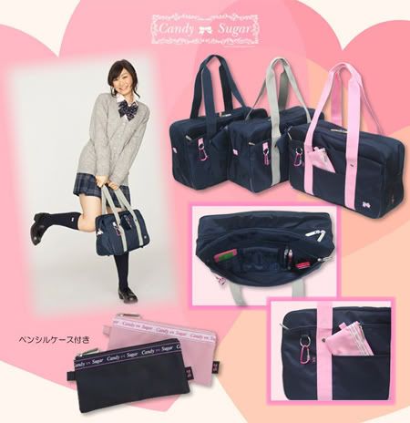 http://i746.photobucket.com/albums/xx102/natsuko_haru/Cosplay%20Preorder%20List/cs_schoolbag01-1.jpg