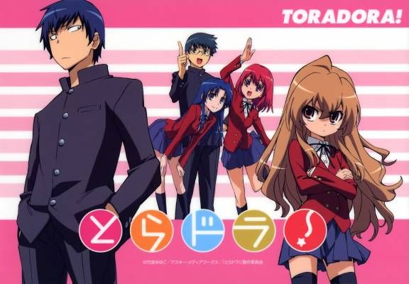 toradora.jpg picture by natsuko_haru