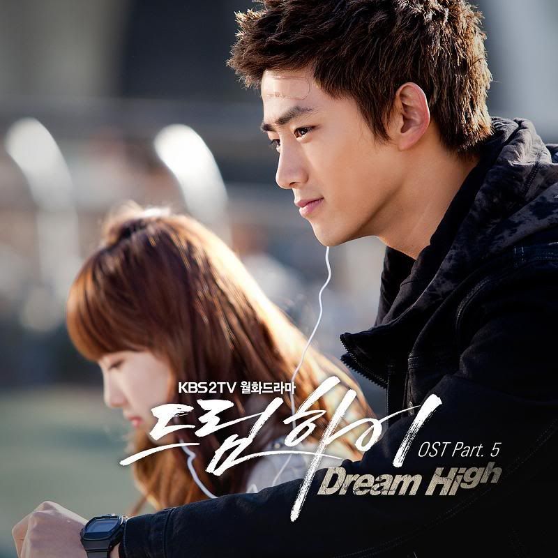 Dream High (part5)