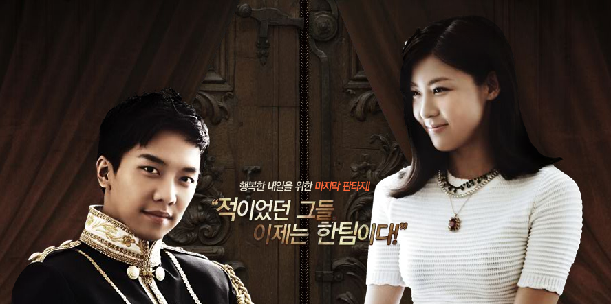 The King 2hearts