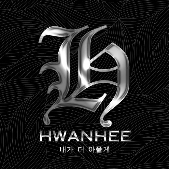 Hwanhee