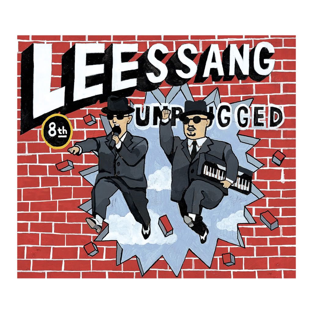 LeeSsang