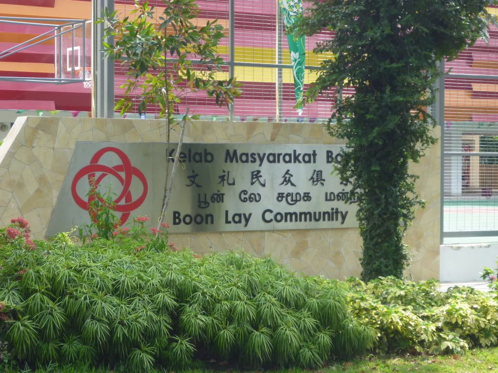 Boon Lay CC After Upgrade front 2