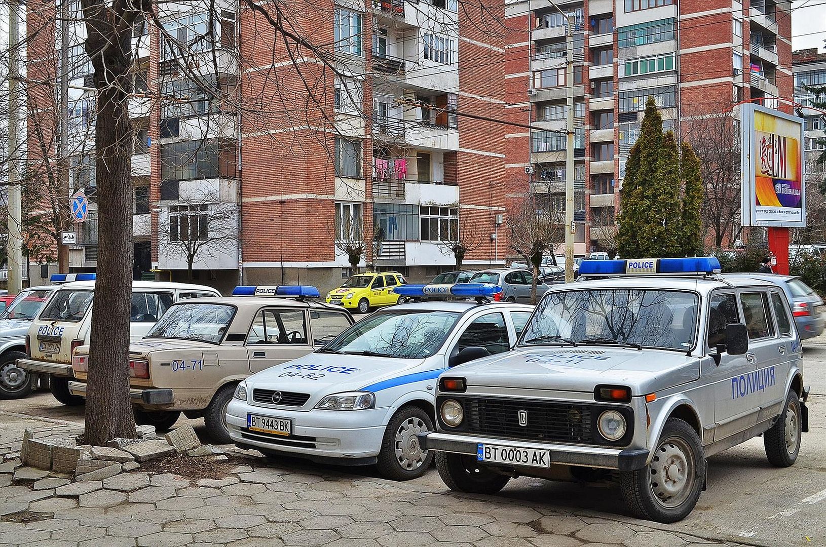 Забавные надписи и вывески в болгарских магазинах 