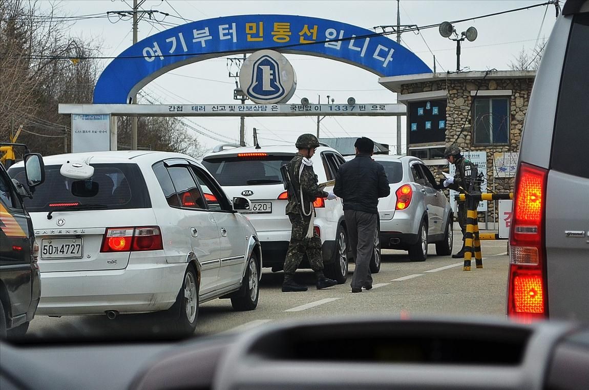 Граница между Южной Кореей и КНДР 
