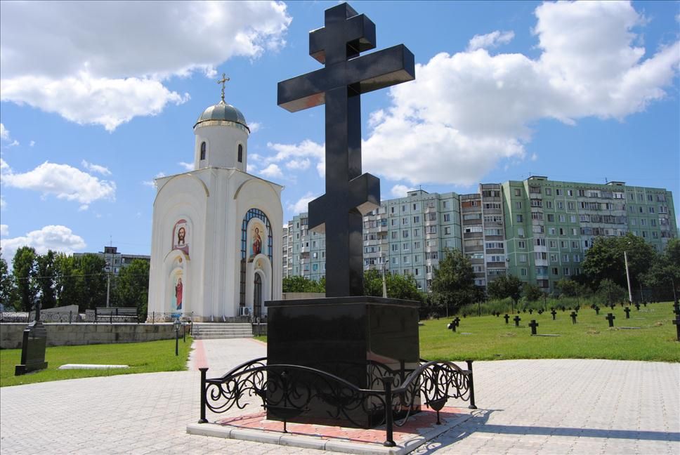 Приднестровская молдавская республика глазами заезжего туриста 