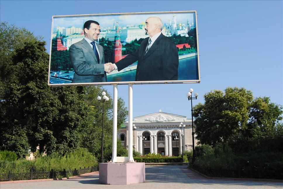 Приднестровская молдавская республика глазами заезжего туриста 