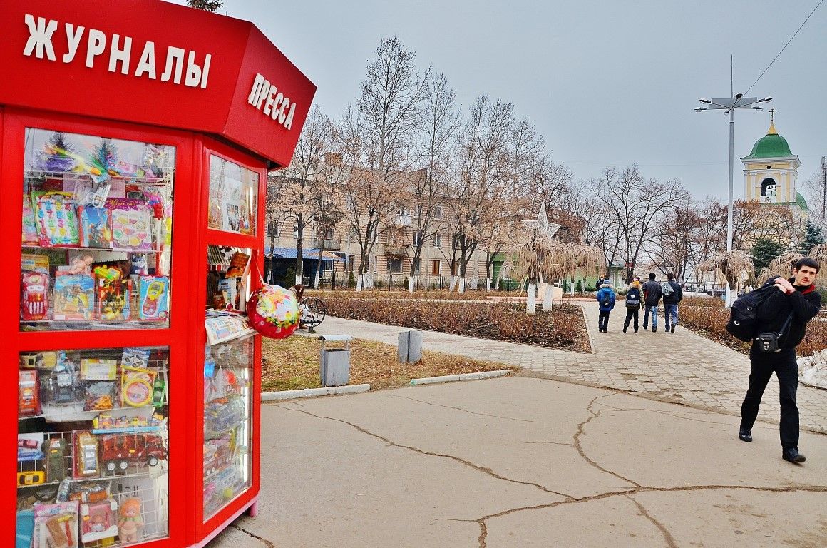  Что представляет собой Приднестровье в 2015 году и как меня сочли гей-туристом 