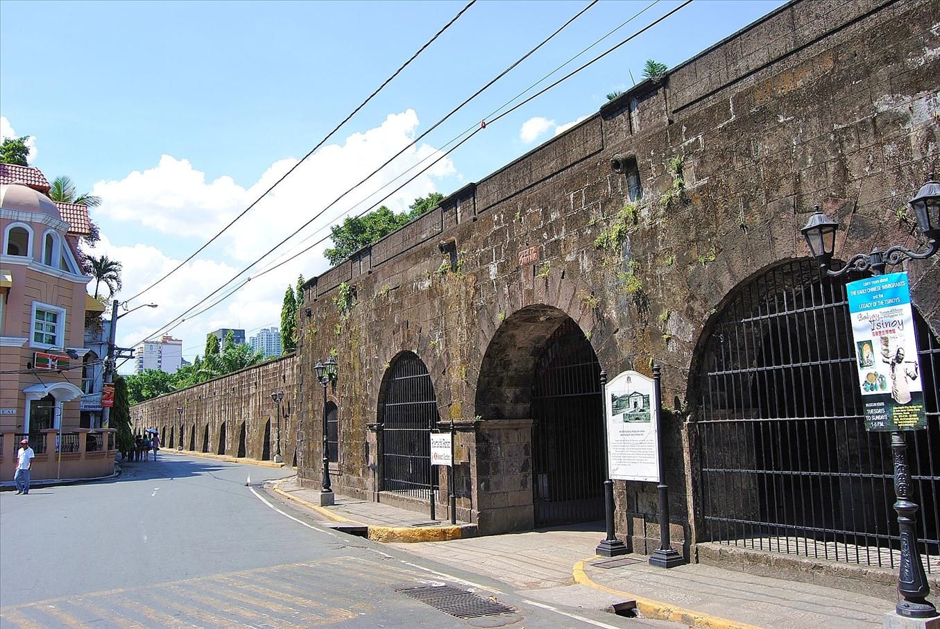 Манила: крепость Интрамурос до и после войны (Филиппины) 