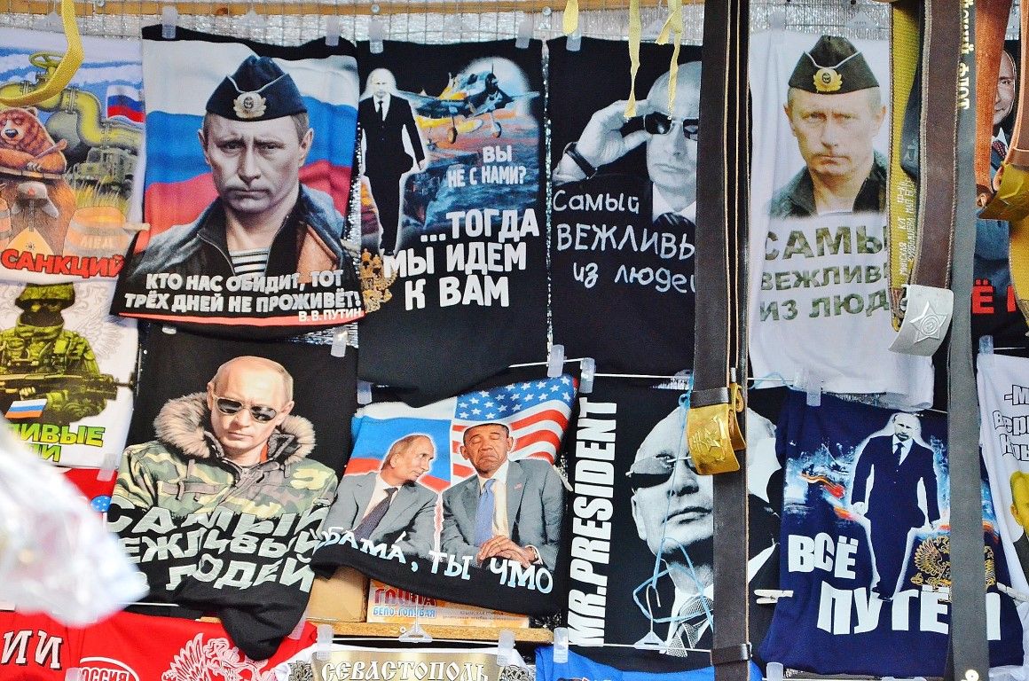 Крымские сувениры образца 2014 года: украинцам категорически не смотреть! 