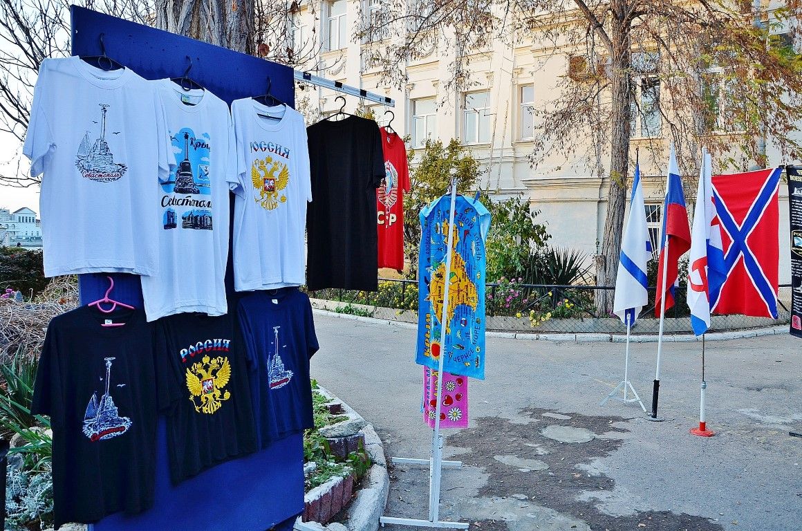 Крымские сувениры образца 2014 года: украинцам категорически не смотреть! 