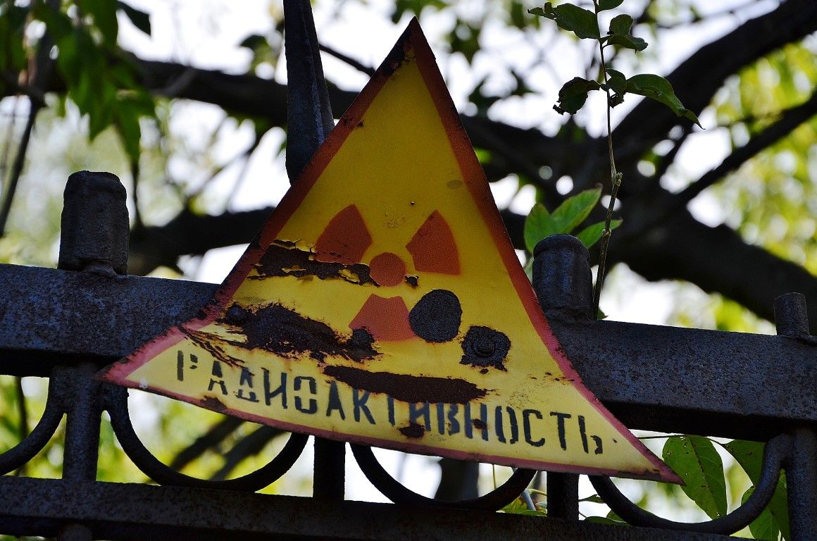  Прекрасный Урал: город-убийца Карабаш и могильник бактериологических отходов 