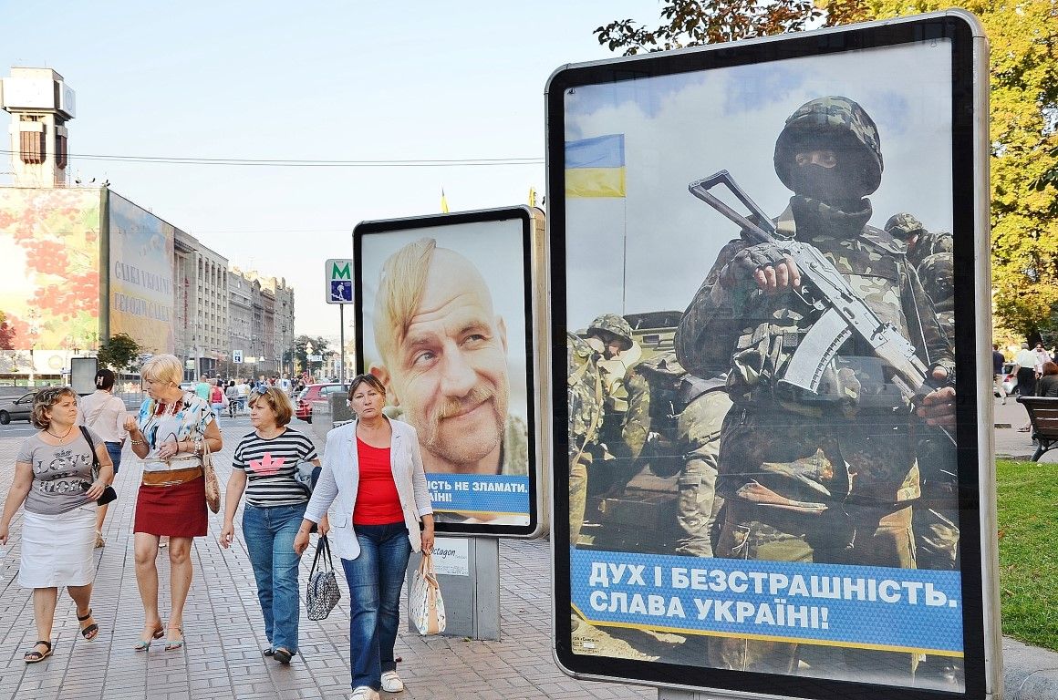  Киевский прорыв, часть вторая - Украина которую мы потеряли 