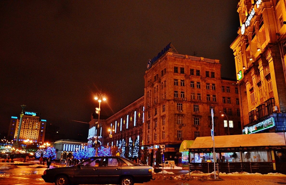 От Майдана и до Майдана, проживая на Майдане 