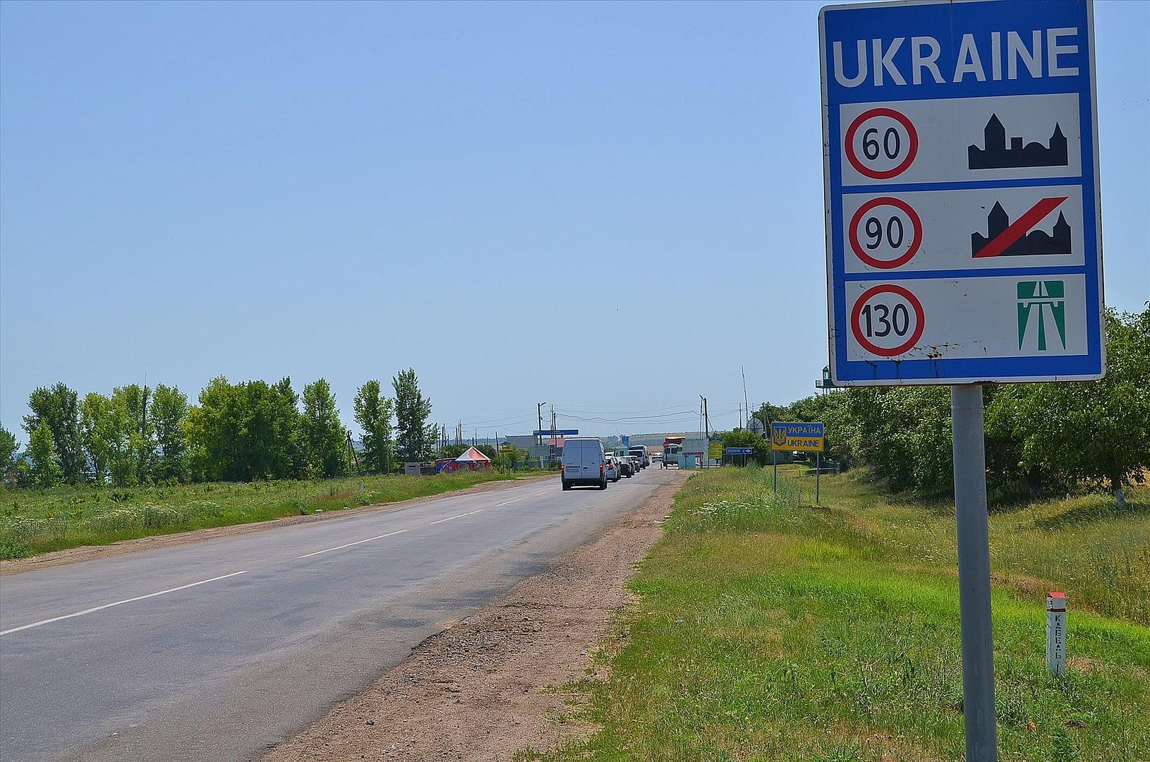 Через Молдавию без пограничного контроля, или как Украина с Молдавией землями поменялись 