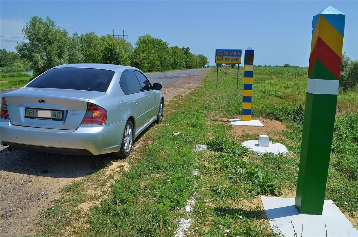 Через Молдавию без пограничного контроля, или как Украина с Молдавией землями поменялись 
