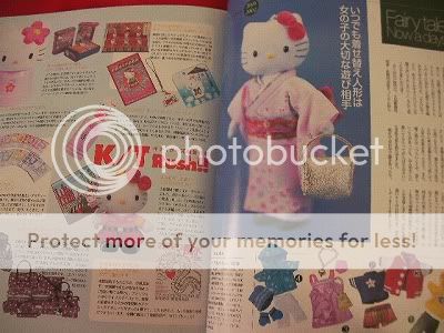 Sanrio Hello Kitty goods collection book magazine #16  