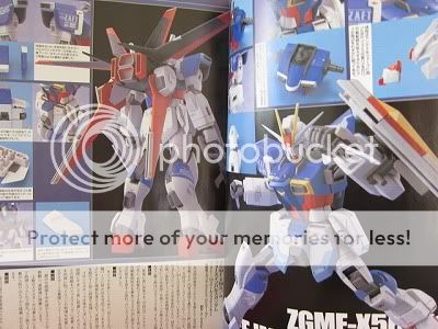 Dengeki Hobby Magazine w/HAZEL II TR 1 1/200 model kit  