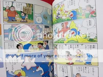 Doraemon #6 full color special comic book/Manga,Anime  