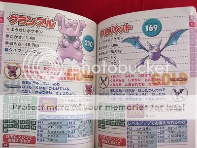 Pokemon Gold Silver character encyclopedia art book/GBC  