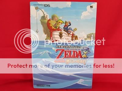 The Legend of Zelda Phantom Hourglass guide book /DS  