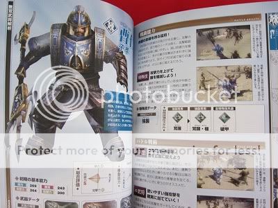 Dynasty Warriors 5 complete guide book #1 /PS3, XBOX 360  