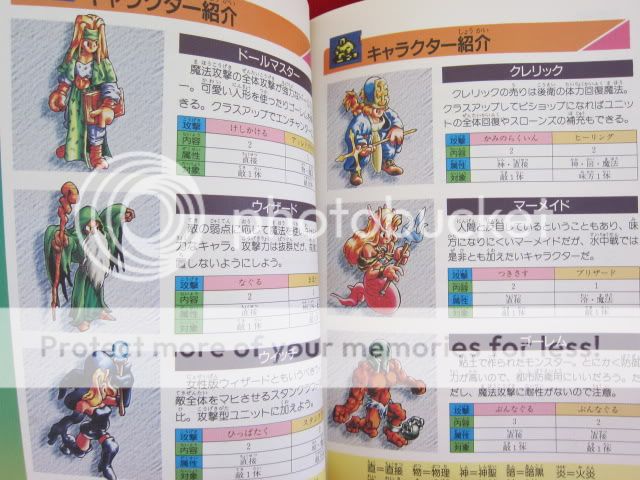 Ogre Battle Strategy Guide Book Super Nintendo SNES