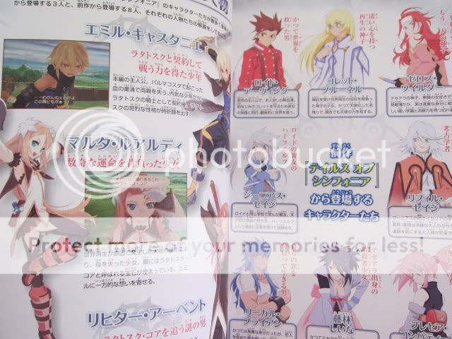   of Symphonia Dawn of the New World strategy guide book /Wii  