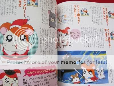 Hamtaro Marugoto 2001 official fan book #2 /Anime  