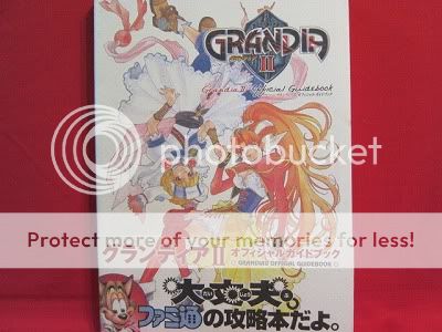 GRANDIA II 2 official guide book / Dreamcast, DC  