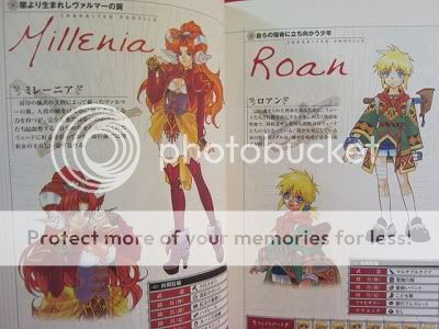 GRANDIA II 2 official guide book / Dreamcast, DC  