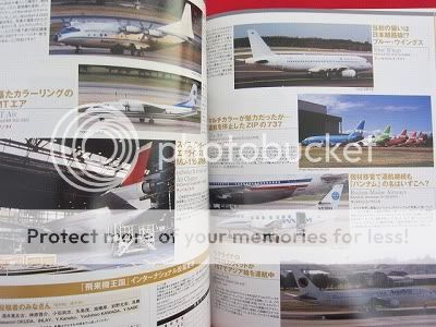 AIRLINE #309 03/2005 Japanese airplane magazine  