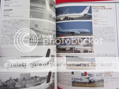 AIRLINE #309 03/2005 Japanese airplane magazine  