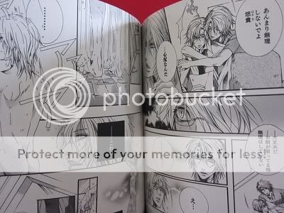 Cita NIUM #2 Uruosu YAOI Manga Anthology Japanese