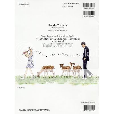 Nodame Cantabile piano sheet music book /Anime,Song  