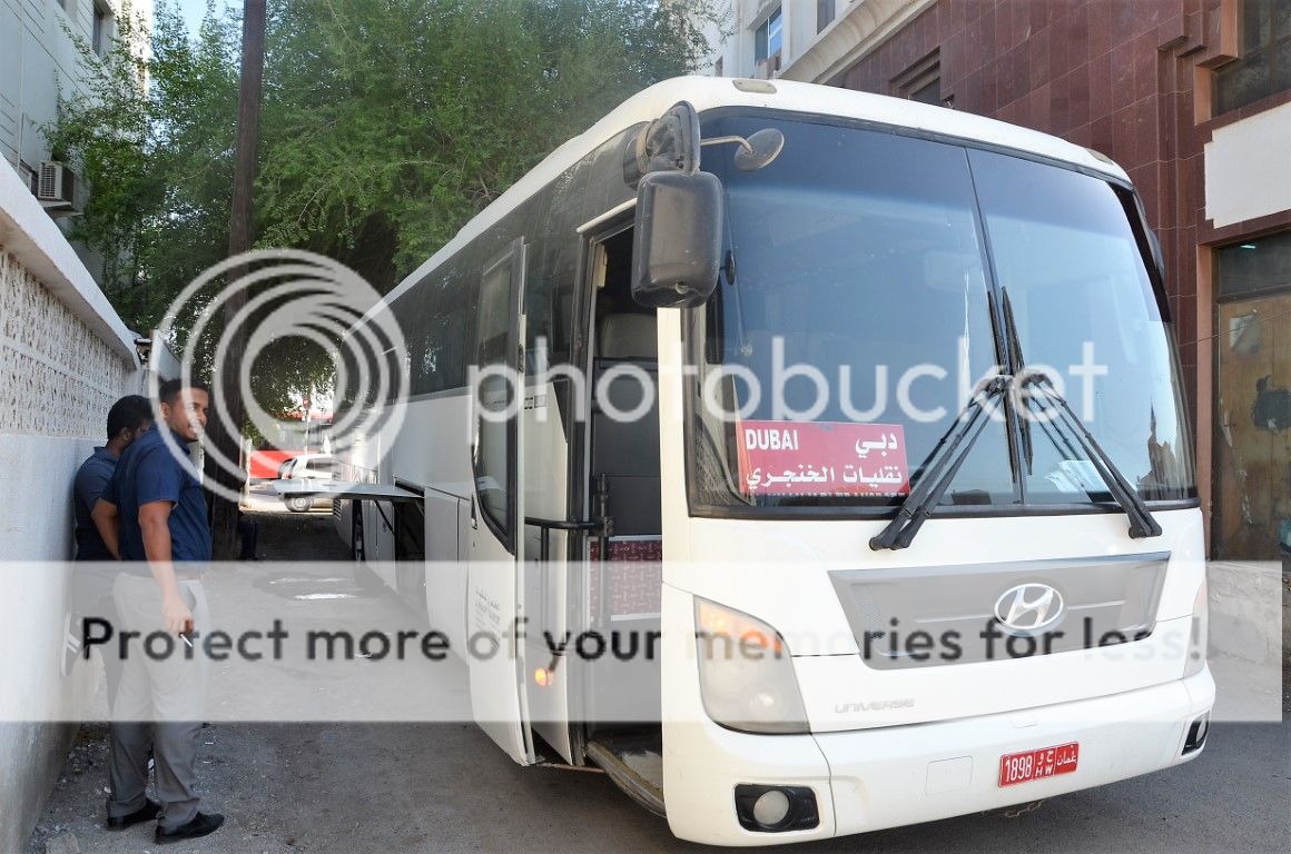 Автобус Дубай - Маскат, практическая информация