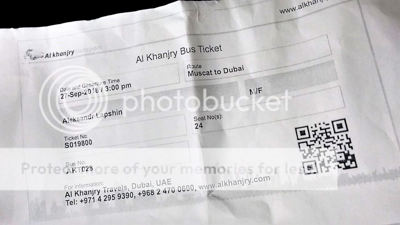 Автобус Дубай - Маскат, практическая информация автобус, компании, через, Почти, Маската, часов, Google, Дубай, границы, время, сторону, автобусе, автостанции, купил, Khanjry, билеты, новой, долларов, билет, координаты