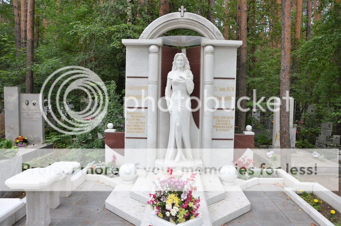 Это страшно: кладбища криминальных авторитетов в Екатеринбурге 