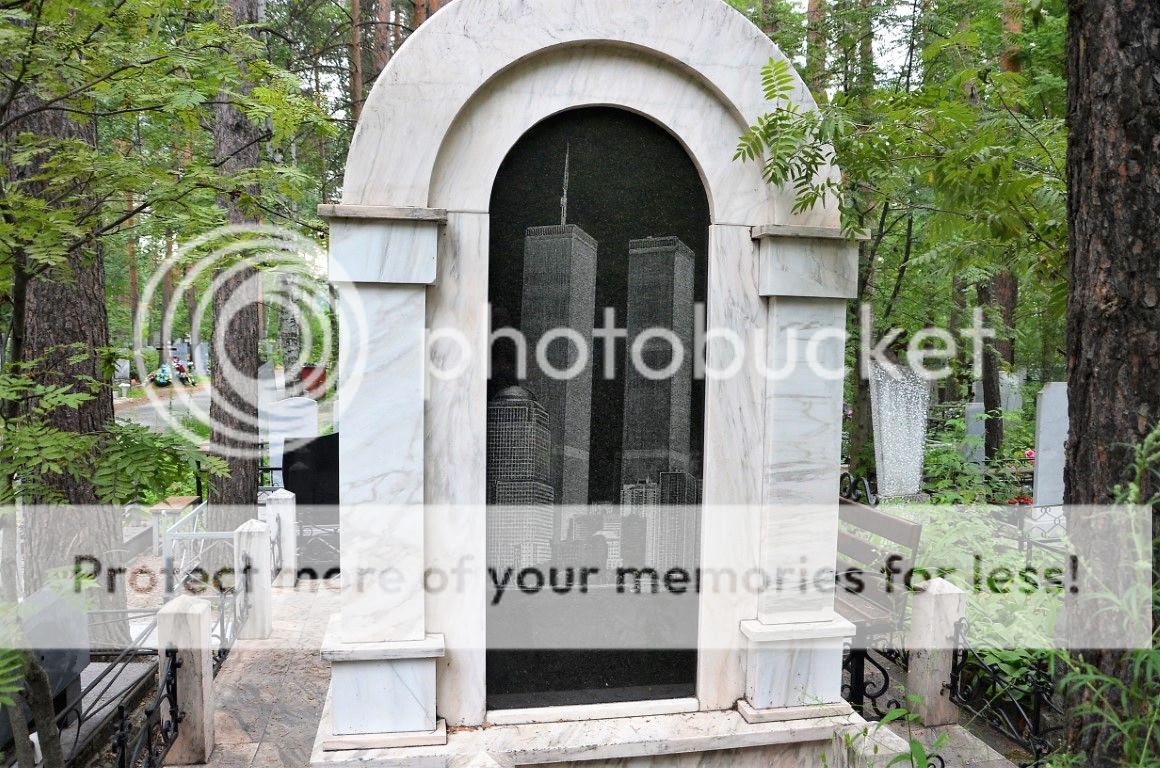 Это страшно: кладбища криминальных авторитетов в Екатеринбурге 